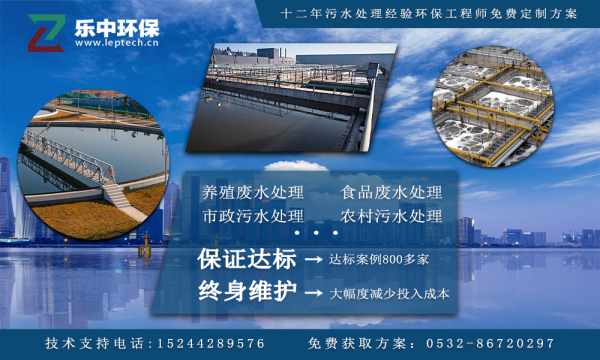 青島樂中環?？萍加邢薰? />
</p>
<p style=