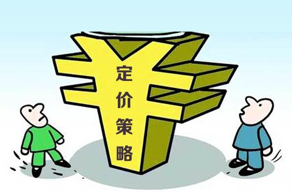 目前小型生活污水處理設(shè)備的市場(chǎng)價(jià)格是多少？01
