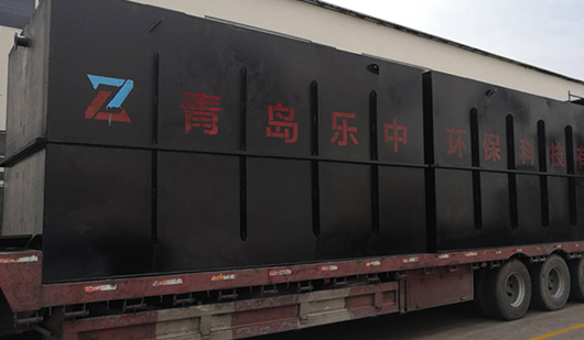 一體化生活污水處理設備試車前的檢查內容-樂中環?？萍? /><p>一體化生活污水處理設備試車前的檢查內容-</p></a></li>
</ul>
<ul>
<li><a href=